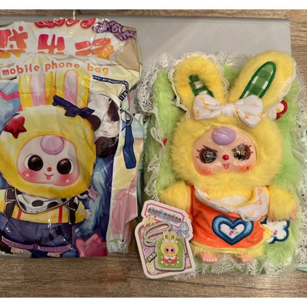 Baby Three Baby 3 BB3 Plush Yellow Bunny Confirmed Blind Mobile Hanging Bag NEW